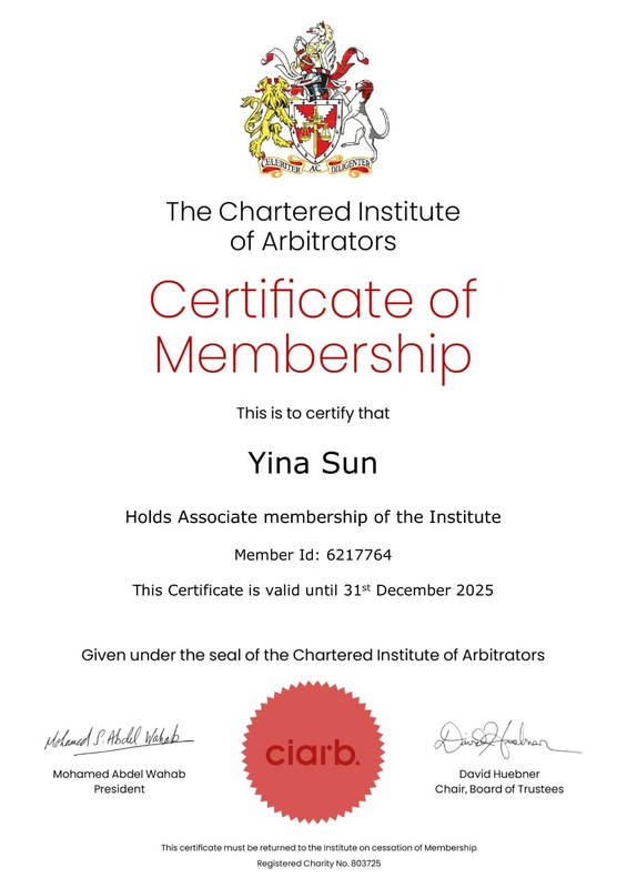 英国皇家特许仲裁员协会 CIArb Membership Certificate - Yina Sun